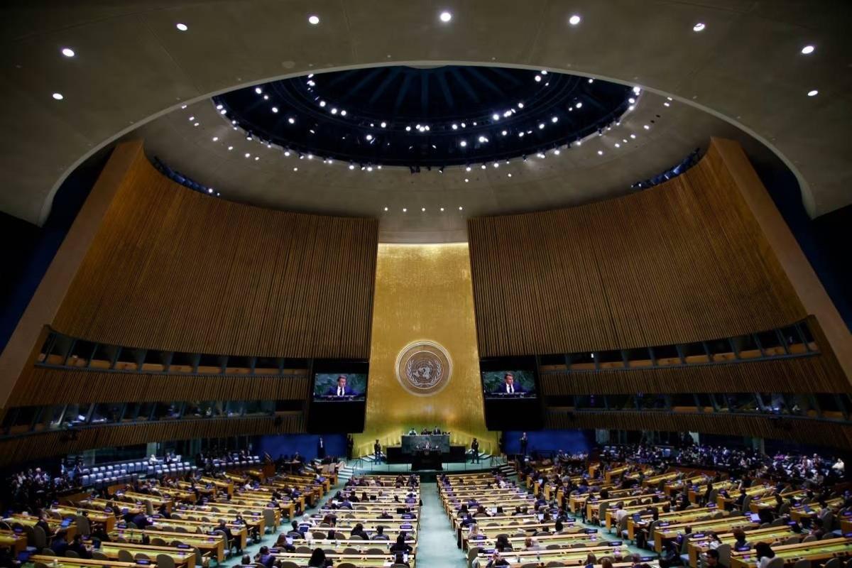 Image from Al-Bayan