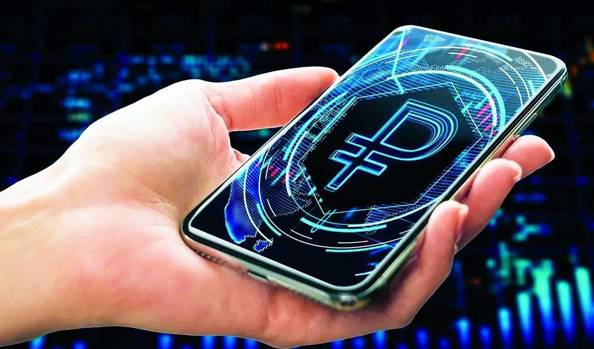 Russia’s Finance Ministry Begins Paying Employees in Digital Rubles for First Time
