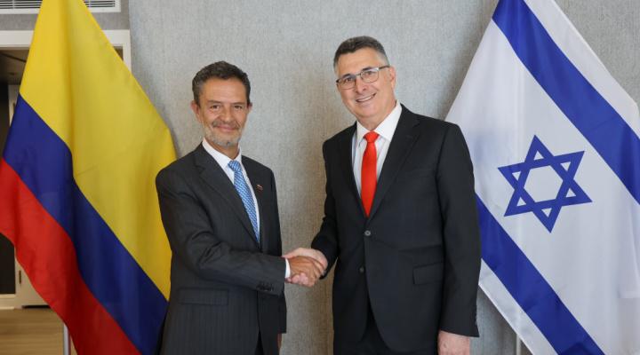 Image from Algemeiner