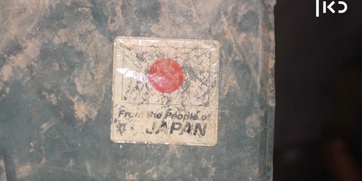 Image from Algemeiner