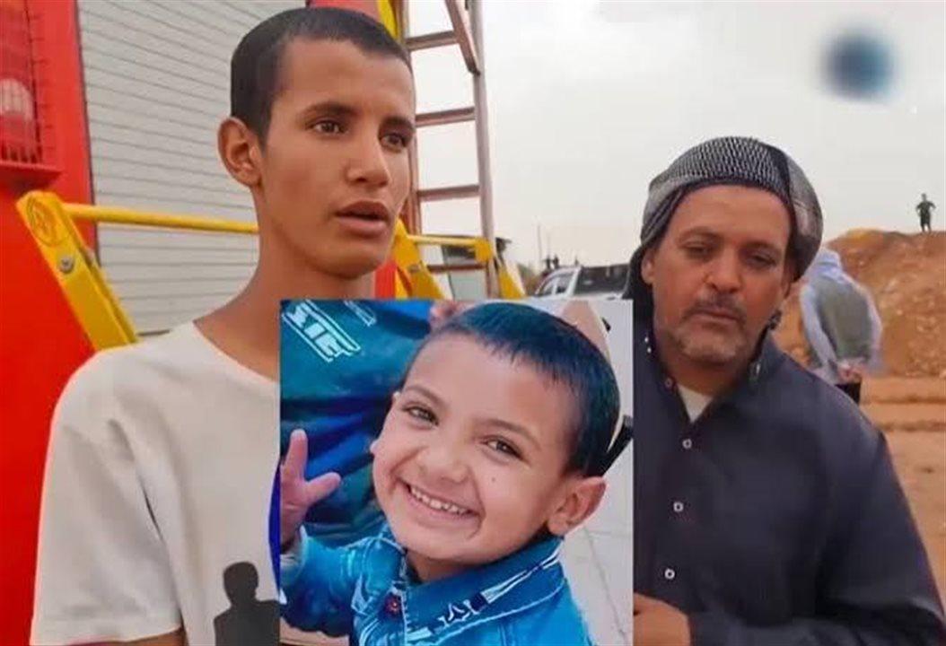 Image from aljadeed