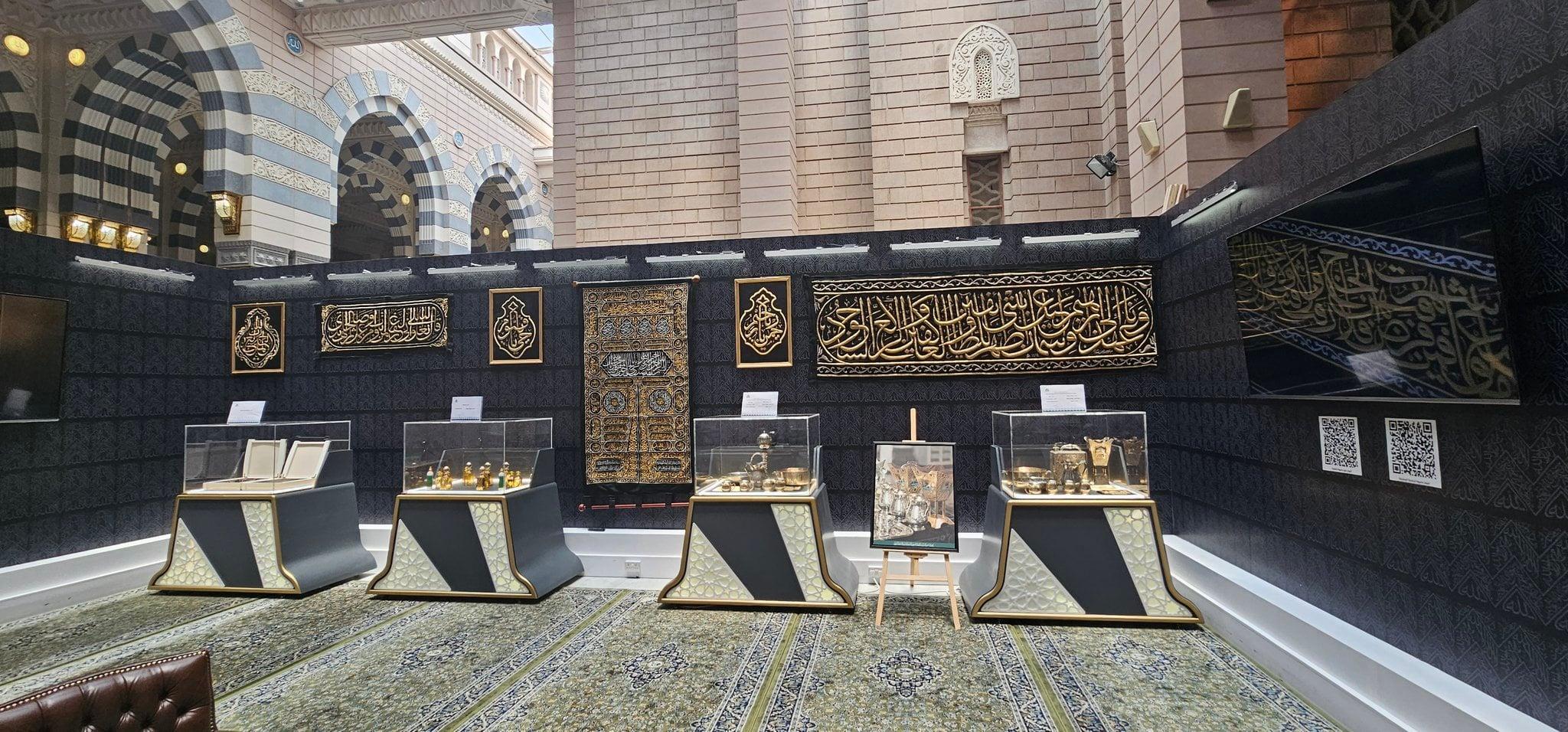 Image from alNas.fr