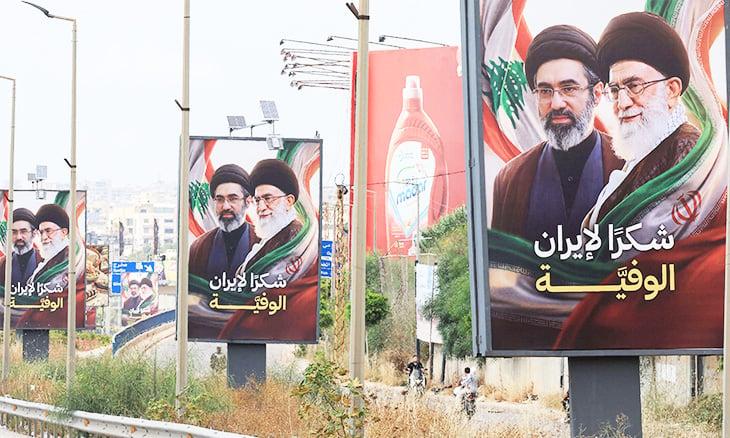 Image from Al-Quds Al-Arabi