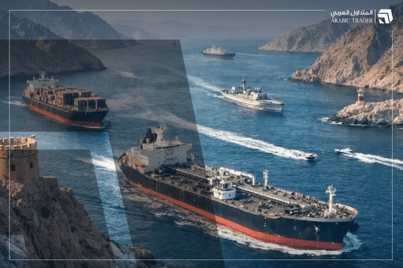 Image from Al-Mutadawil Al-Arabi