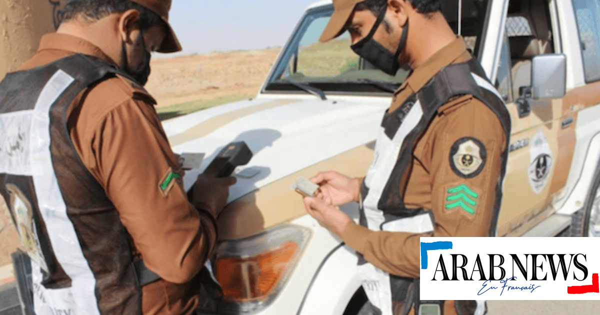 Image from Arab News FR