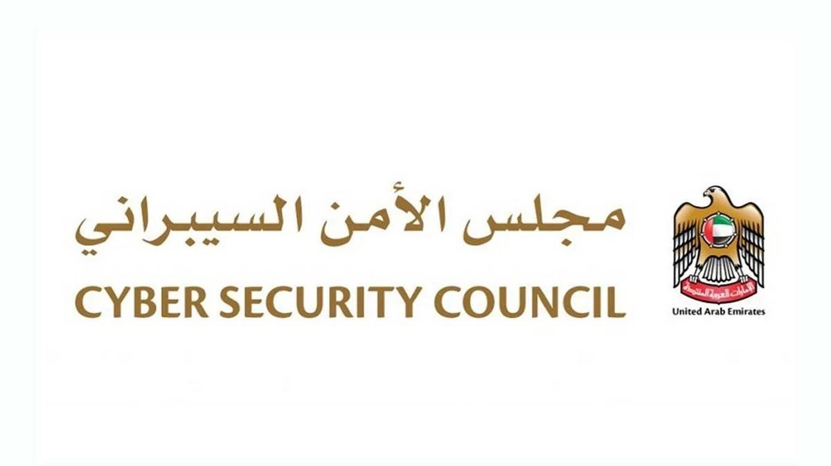 Image from Arab Times Kuwait News