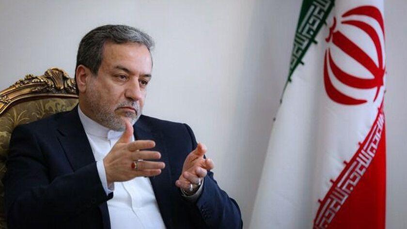Image from AzerNews