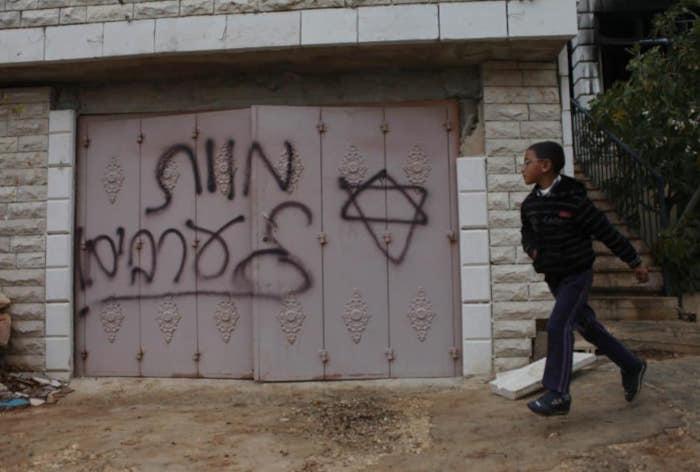 Image from Chronique de Palestine