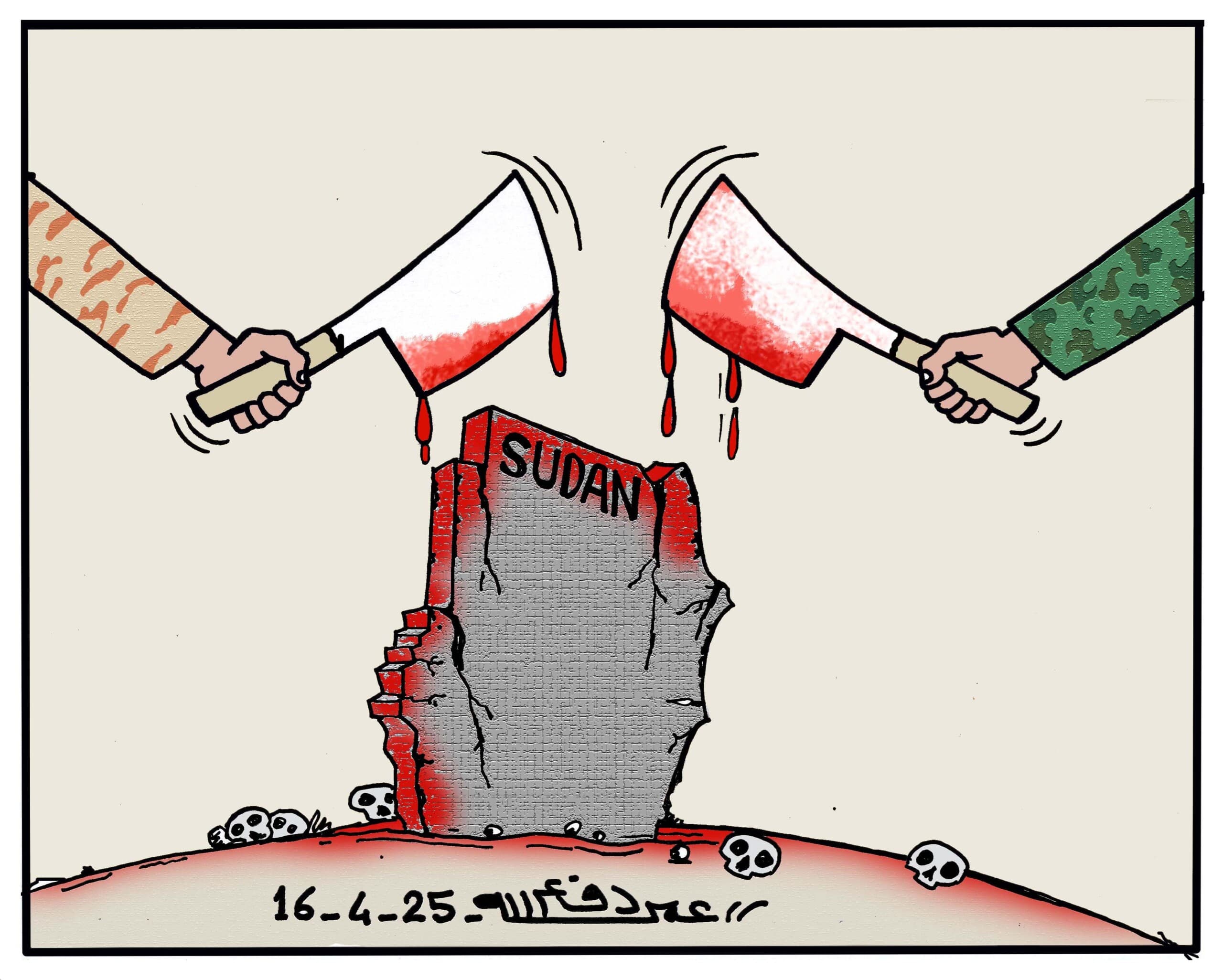 Burhan Rejects President Trump's Plan to End War in Sudan