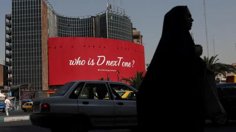 Image from didarnews.ir