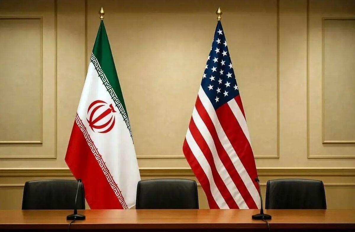 Iran Vice President Condemns White House for Reporting Daily to Israeli Prime Minister