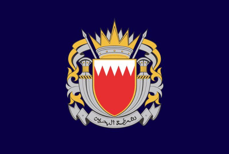 Image from Gulf Daily News