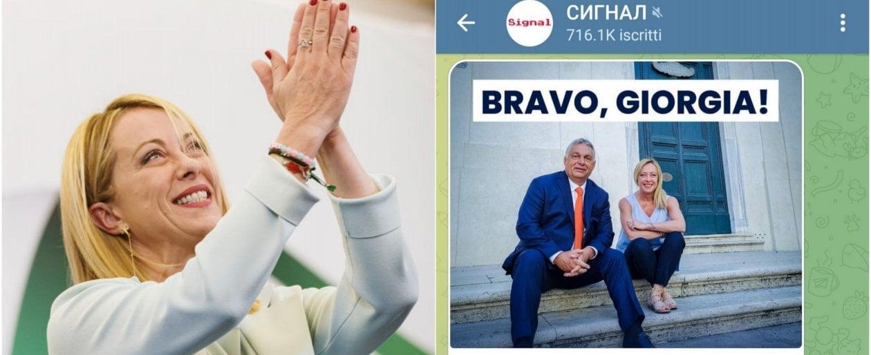 Image from HuffPost Italia