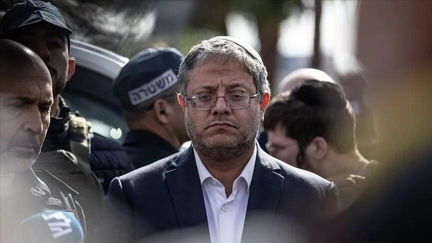 Image from Akhbar al-Ghad