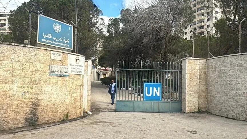 Israeli Forces Seize UNRWA Qalandia Training Center in East Jerusalem, Begin Evacuation