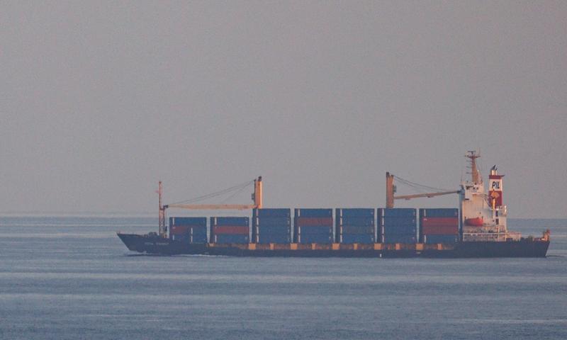 Image from @globaltimesnews