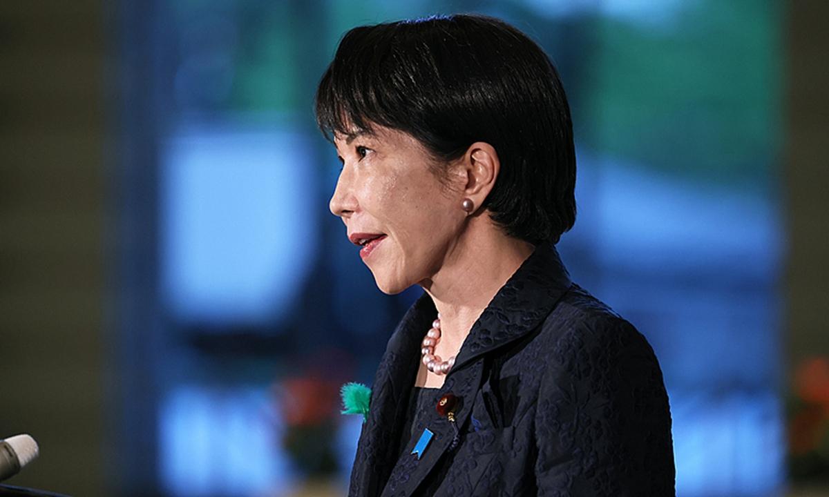Image from Global Times