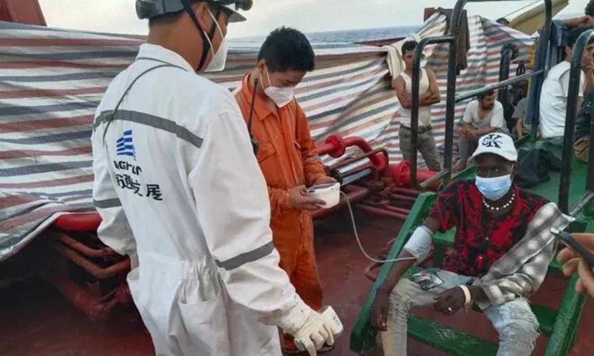 Egypt thanks China after Hong Kong-registered vessel rescues 41 people in the Mediterranean - Global Times