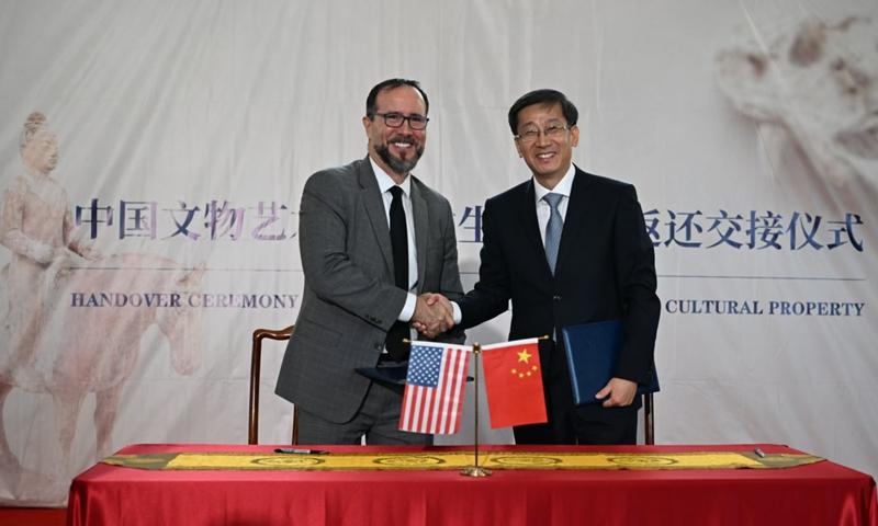 U.S. Returns 64 Chinese Cultural Relics And Fossils To China In Washington And New York