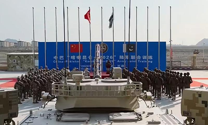 Image from Global Times