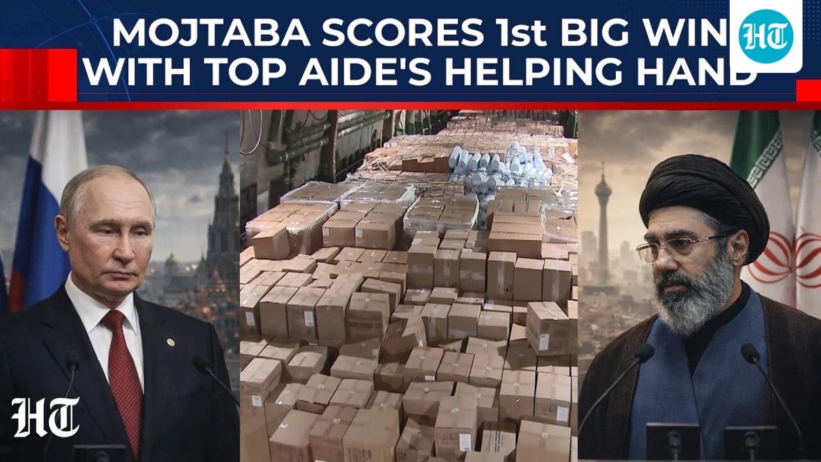 Image from Hindustan Times