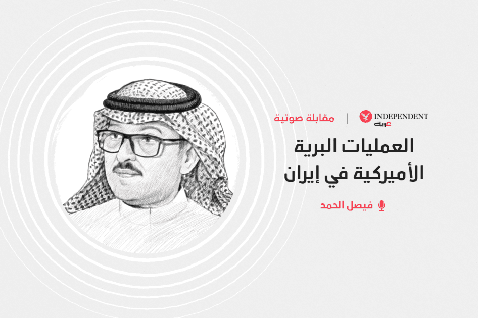 Trump and Starmer Discuss Military Options to Reopen Strait of Hormuz Amid Coalition Build-Up