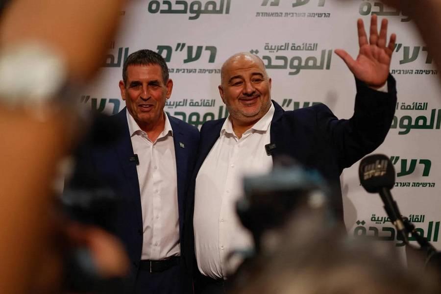 Image from Al-Anda Rabia