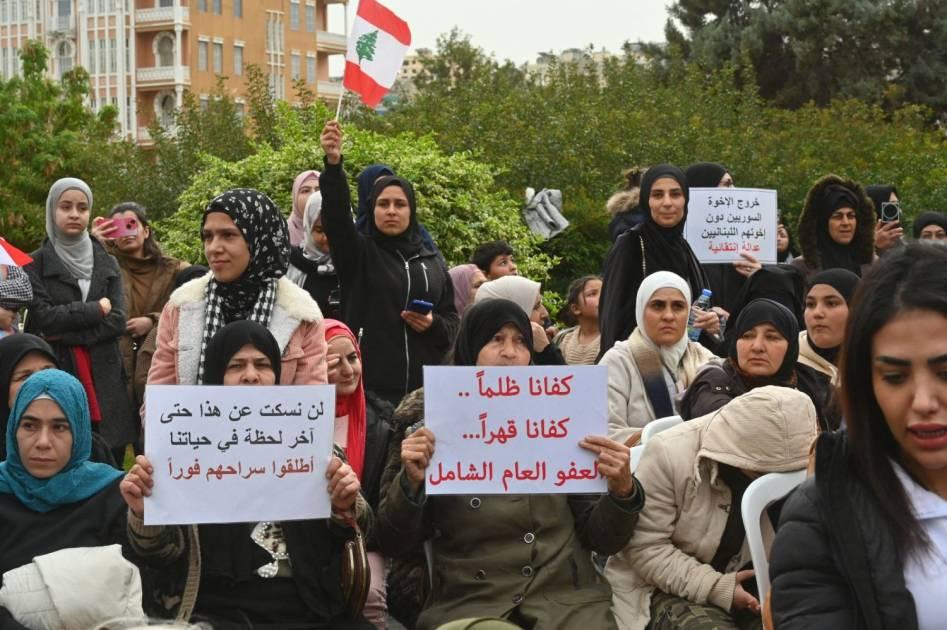 Image from Al-Arabiya