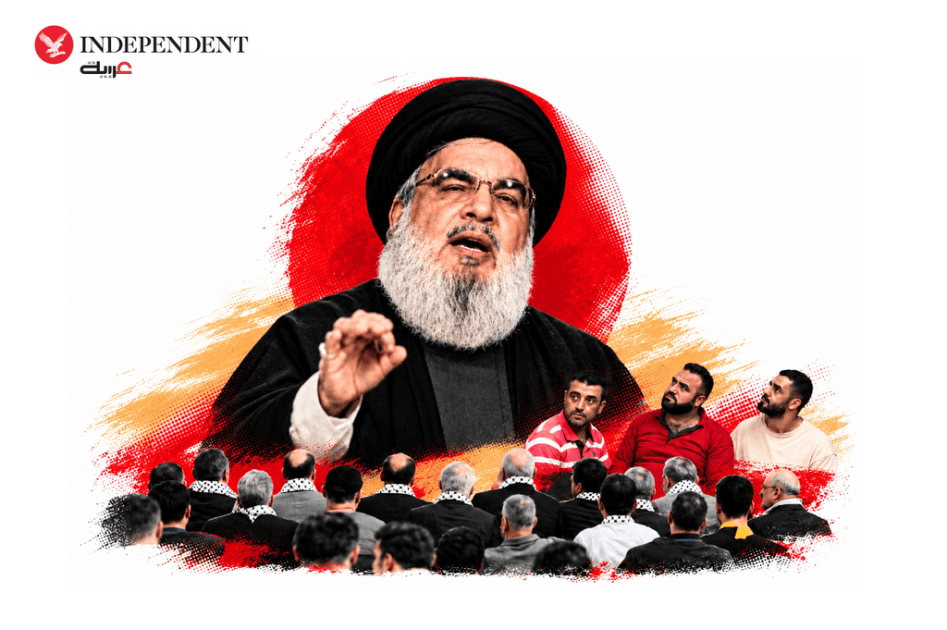 Image from Al-Arabiya