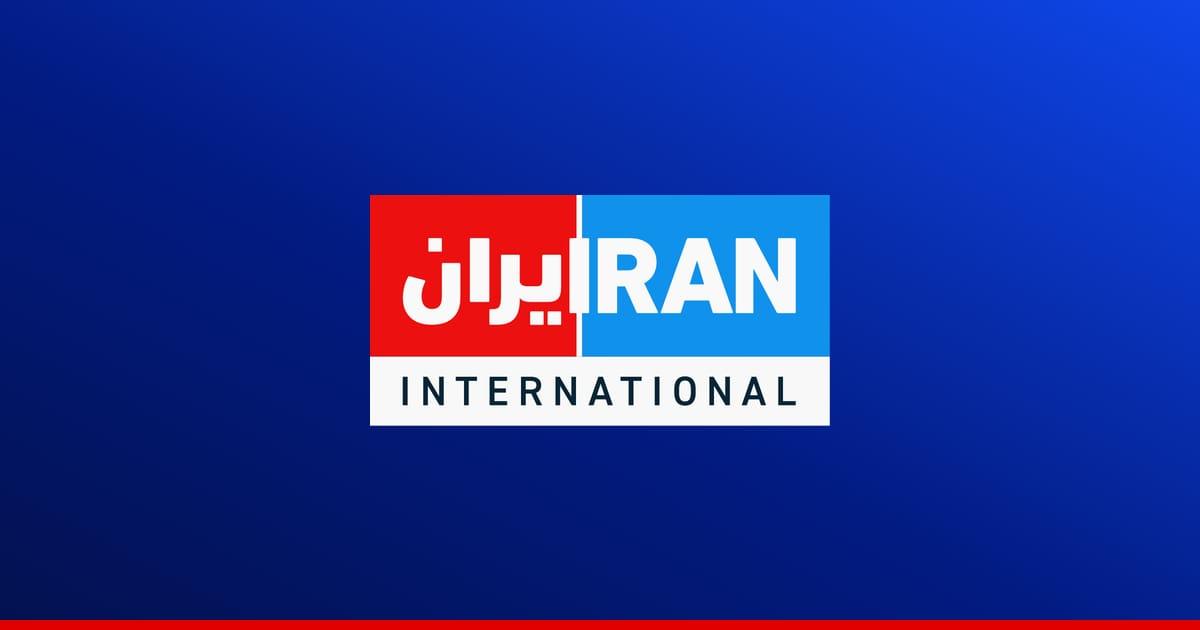 Image from Iran International
