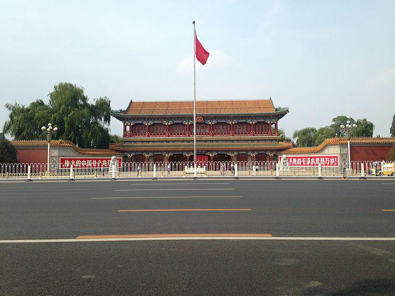 Image from Jurist.org