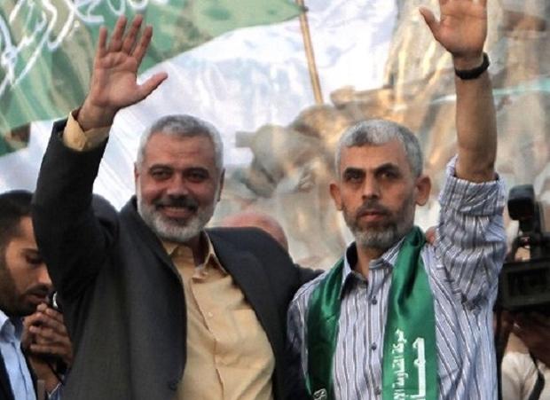 Image from Middle East Eye