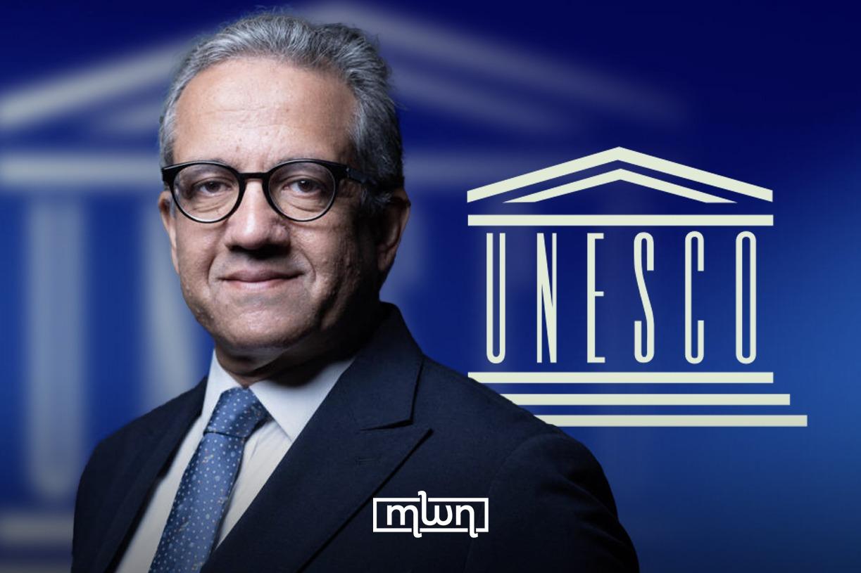 Image from Morocco World News