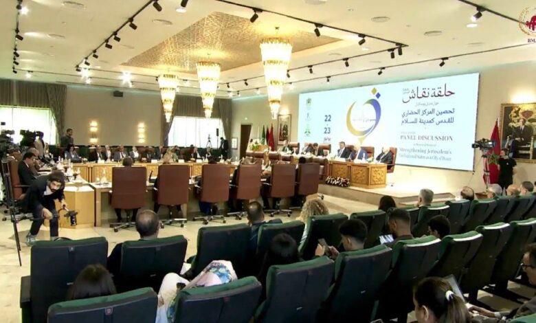 OIC Assistant Secretary-General Dawas Joins Rabat Panel on Al-Quds Global Narrative for Peace
