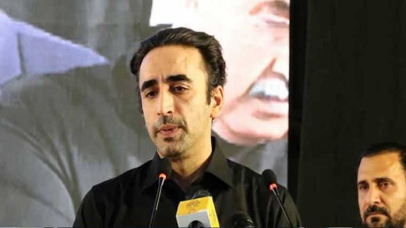 Bilawal Bhutto Urges Pakistan Unity, Condemns US-Israeli Iran War
