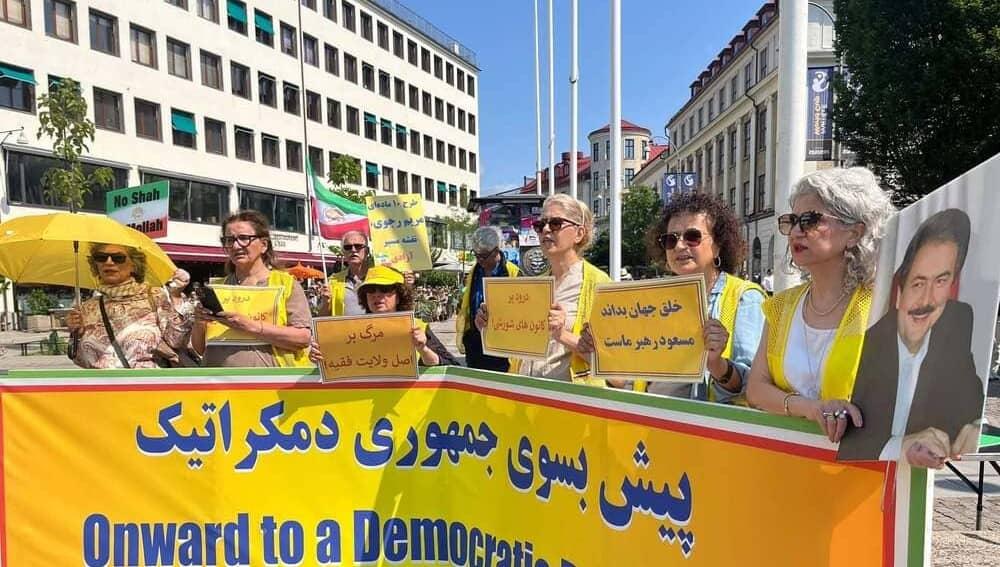 Image from National Council of Resistance of Iran
