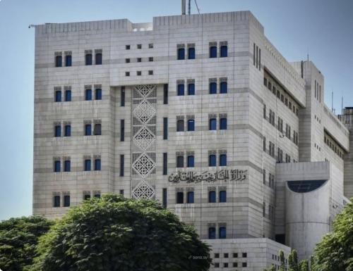 Image from News of Bahrain