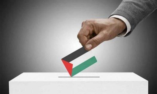 Mahmoud Abbas Postpones Palestinian Legislative Elections, Citing Political, Security, Economic Conditions