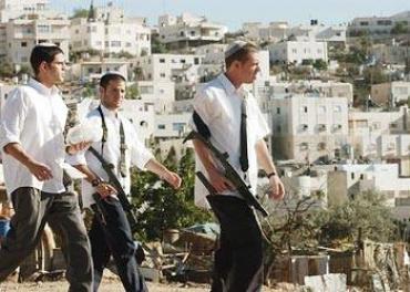 Israeli Army Donates Kufr Qaddum Lands to Kedumim Settlement, Expropriating 450 Dunams