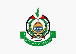 Kushner Meets Hamas Leaders in Egypt to Push Trump’s Rejected Gaza Roadmap