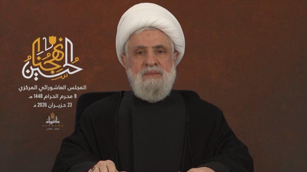 Hezbollah Chief Naim Qassem Demands Israel Fully Withdraw From All Lebanese Territory