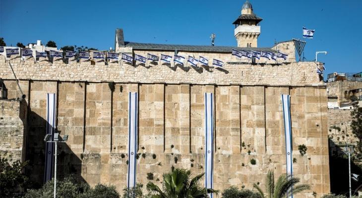 Israel Dismantles Ibrahimi Mosque Canopy, Withdraws Hebron Municipality Powers, Bans Call To Prayer