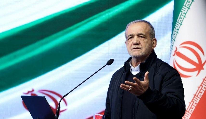 Iranian President Pezeshkian Rejects US-Israeli War, Vows Iran Will Not Surrender