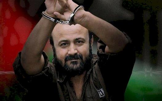 Israeli Prison Guard Shoots Marwan Barghouti With Rubber Bullet at Ganot Prison