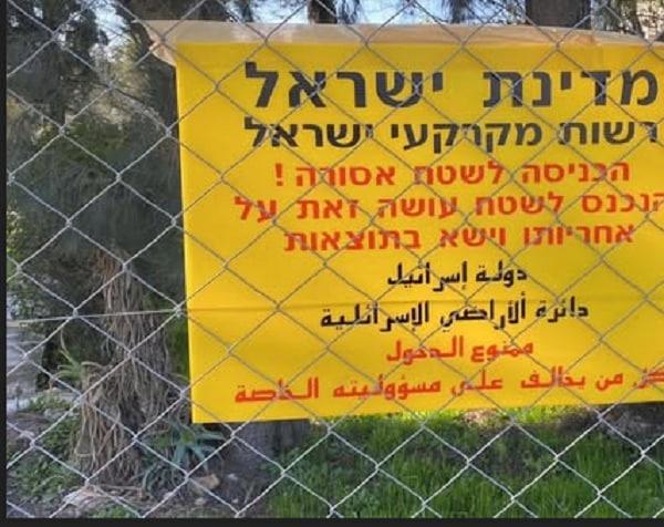 Israel Demolishes UNRWA Headquarters in Occupied Jerusalem, Erases 'Living Witness' to Palestinian Refugee Tragedy
