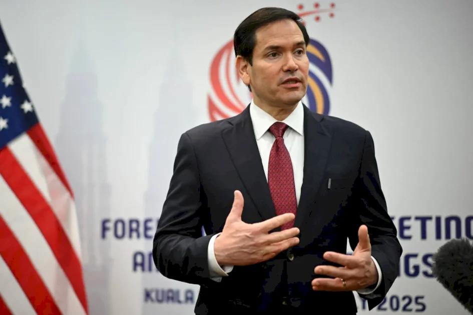 Marco Rubio Ends Operation Epic Fury, Says U.S. Enforces Iran Port Blockade