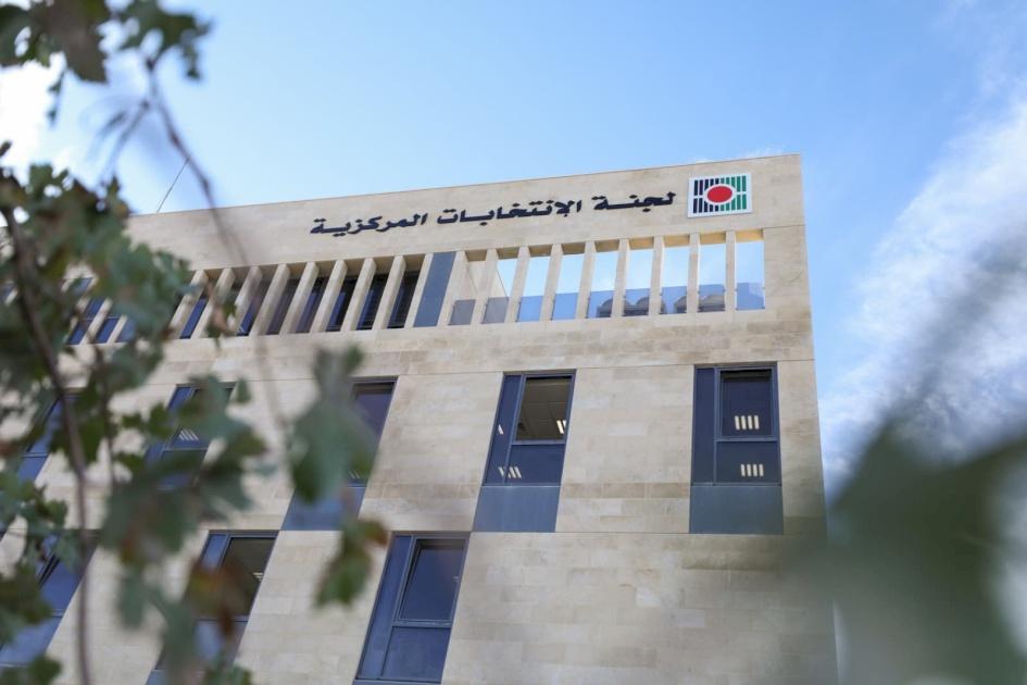 Palestinians Vote in West Bank and Deir al-Balah as Hamas Is Barred From Standing