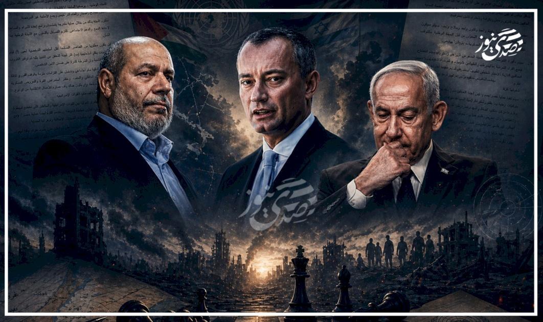 Peace Council Gives Hamas Deadline To Approve Disarmament Proposal In Cairo
