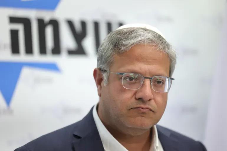 Itamar Ben-Gvir Cancels New York UN Police Chiefs Summit Trip Over Fear of Arrest