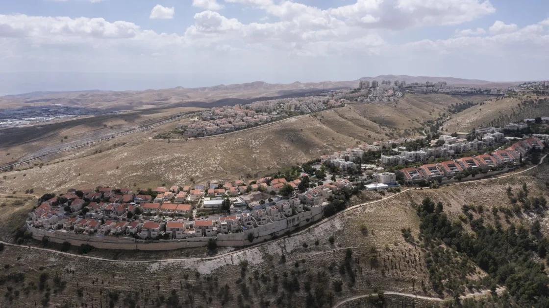 Israel Land Authority Publishes Tender No. 177/2026 for 627 Colonial Housing Units in Ramallah